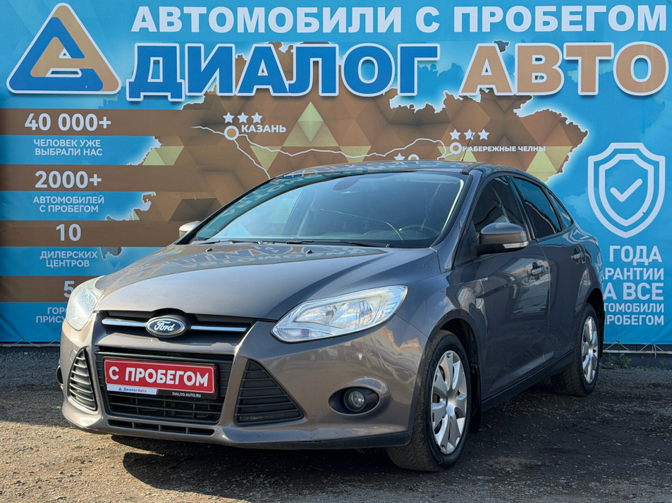 Автомобиль с пробегом FORD Focus в городе Набережные Челны ДЦ - Диалог Авто Альметьевский Тракт АСП Сидоровка