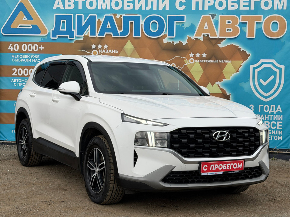Автомобиль с пробегом Hyundai Santa FE в городе Набережные Челны ДЦ - Диалог Авто Альметьевский Тракт АСП Сидоровка