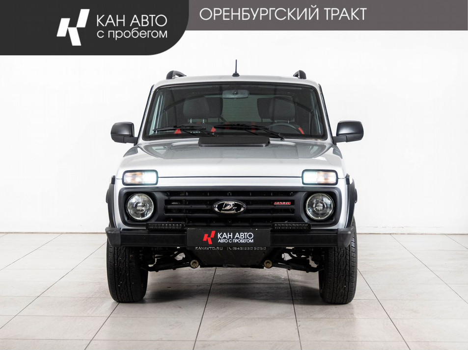 Автомобиль с пробегом LADA Niva Legend в городе Казань ДЦ - КАЭ Оренбургский тракт