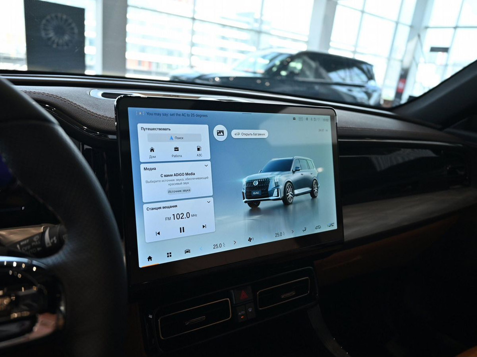 Новый автомобиль GAC GS8 GT в городе Екатеринбург ДЦ - GAC Июль
