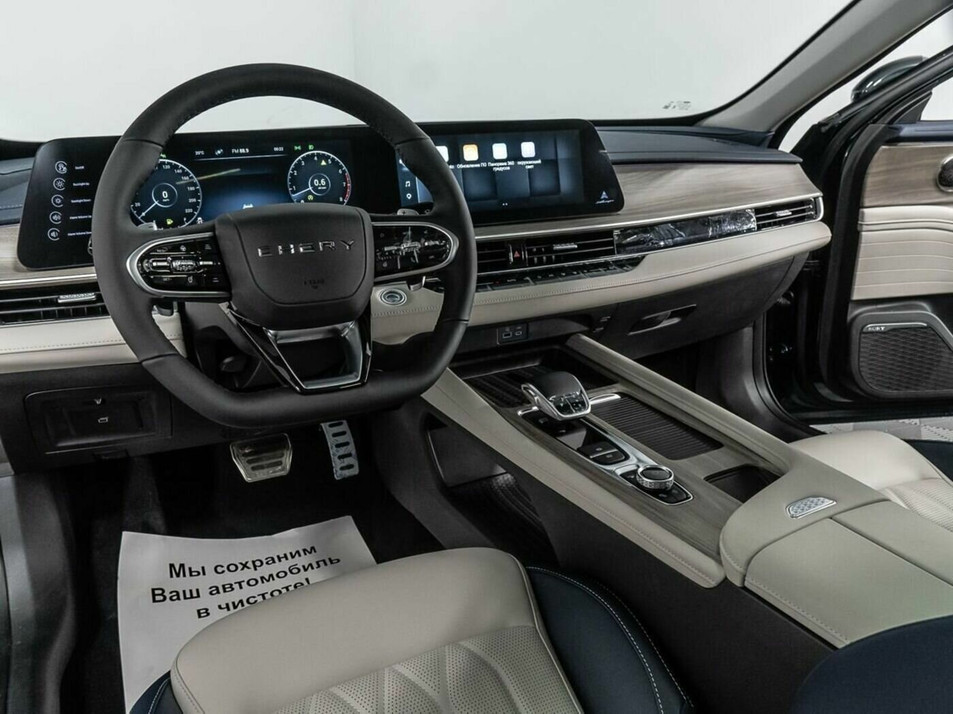 Новый автомобиль Chery Arrizo 8 Prime в городе Санкт-Петербург ДЦ - PANGO Центр Бета (Пулково)