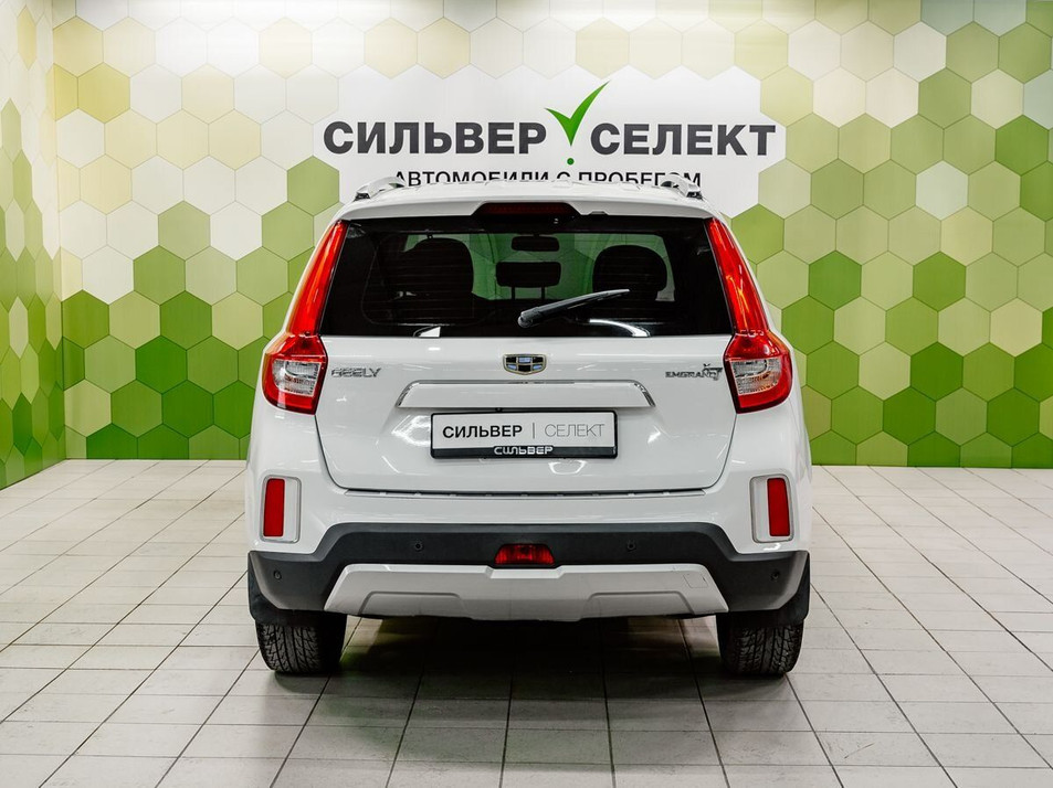 Автомобиль с пробегом Geely Emgrand X7 в городе Магнитогорск ДЦ - Прямой выкуп Магнитогорск