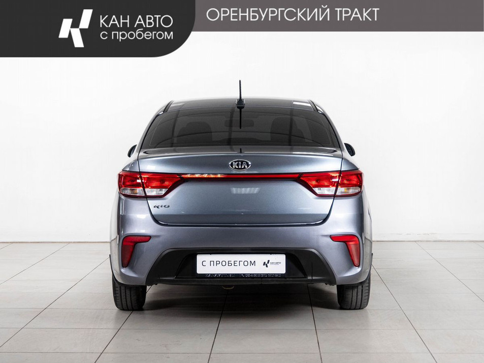 Автомобиль с пробегом Kia Rio в городе Казань ДЦ - КАЭ Оренбургский тракт
