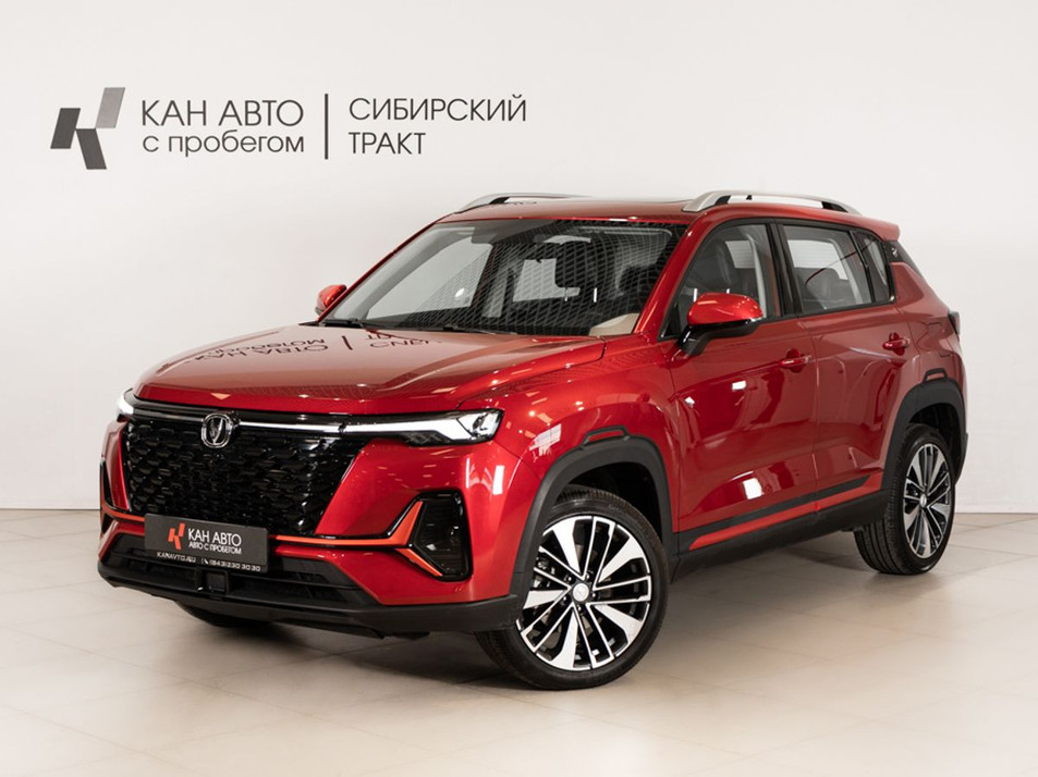 Автомобиль с пробегом Changan CS35PLUS в городе Казань ДЦ - КАЭ Сибирский тракт