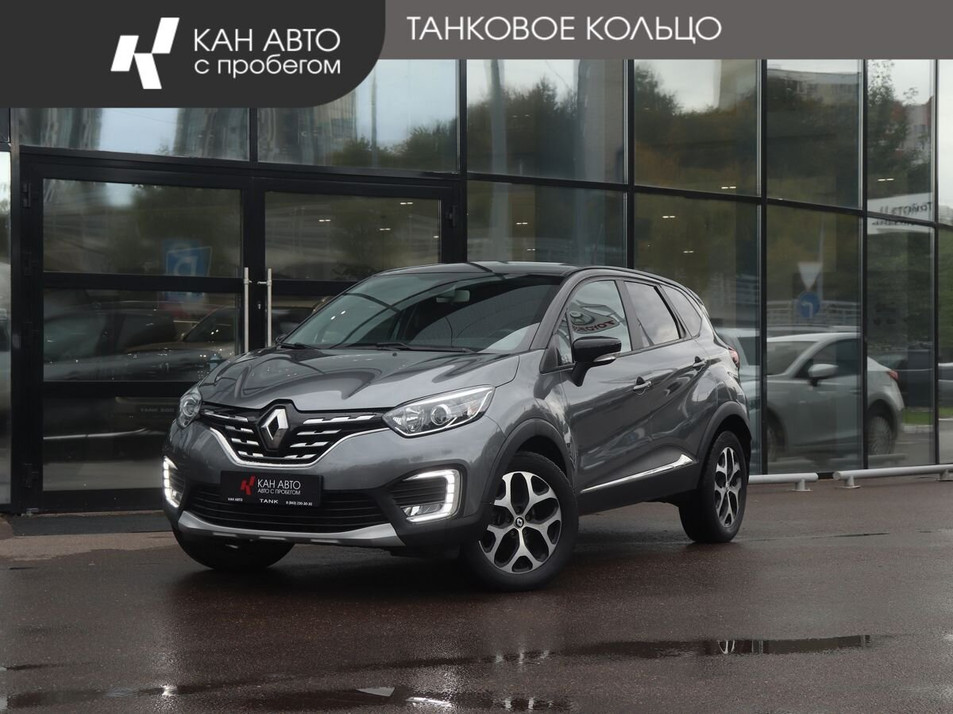 Автомобиль с пробегом Renault Kaptur в городе Казань ДЦ - КАЭ Toyota Оренбургский тракт