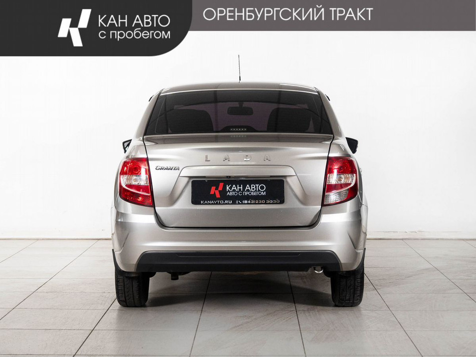 Автомобиль с пробегом LADA Granta в городе Казань ДЦ - КАЭ Оренбургский тракт