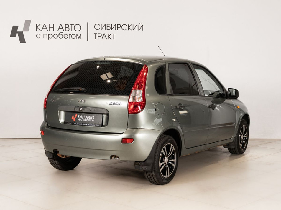 Автомобиль с пробегом LADA Kalina в городе Казань ДЦ - КАЭ Сибирский тракт