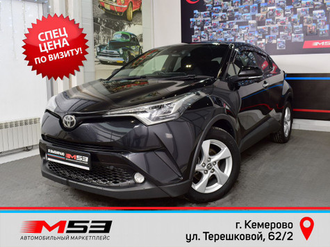 Автомобиль с пробегом Toyota C-HR в городе Кемерово ДЦ - Автосалон М53.RU (Кемерово, Терешковой)