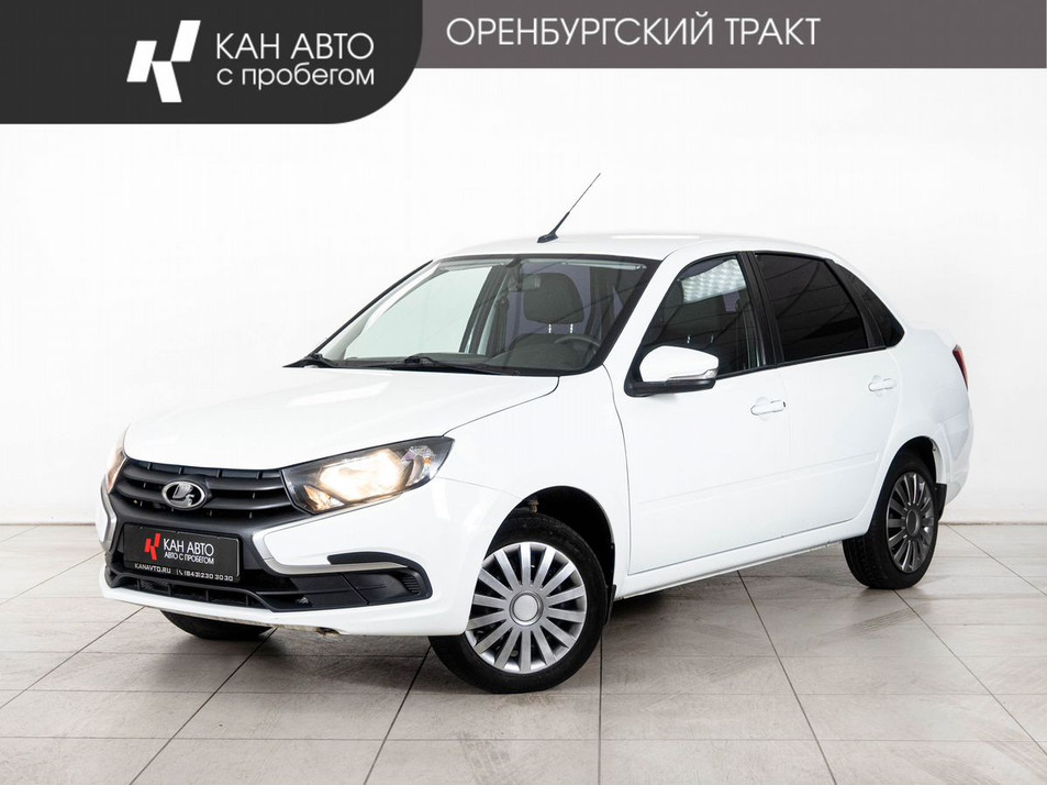 Автомобиль с пробегом LADA Granta в городе Казань ДЦ - КАЭ Оренбургский тракт