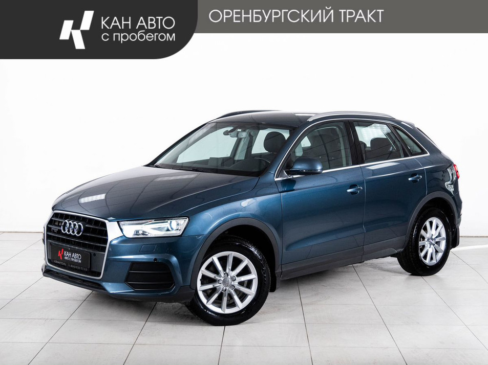 Автомобиль с пробегом Audi Q3 в городе Казань ДЦ - КАЭ Оренбургский тракт