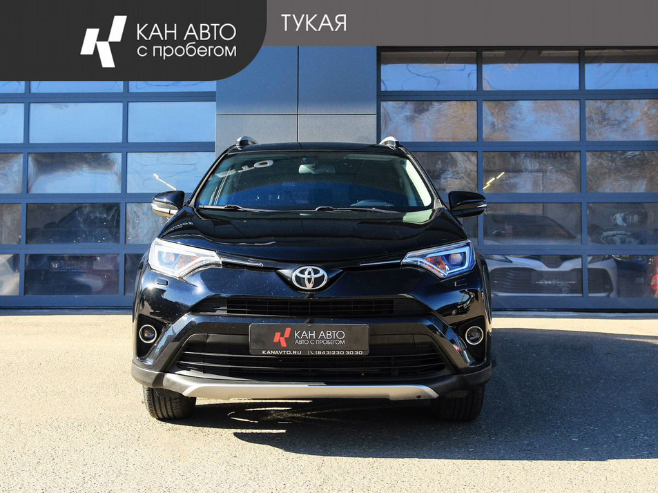Автомобиль с пробегом Toyota RAV4 в городе Казань ДЦ - КАН АВТО Казань