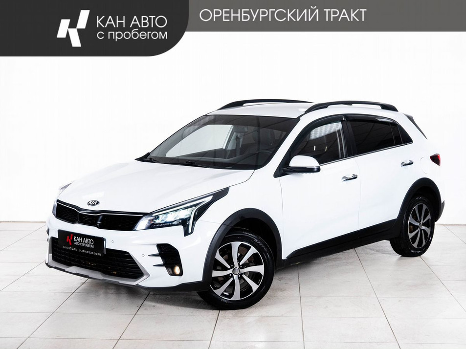Автомобиль с пробегом Kia Rio в городе Казань ДЦ - КАЭ Оренбургский тракт