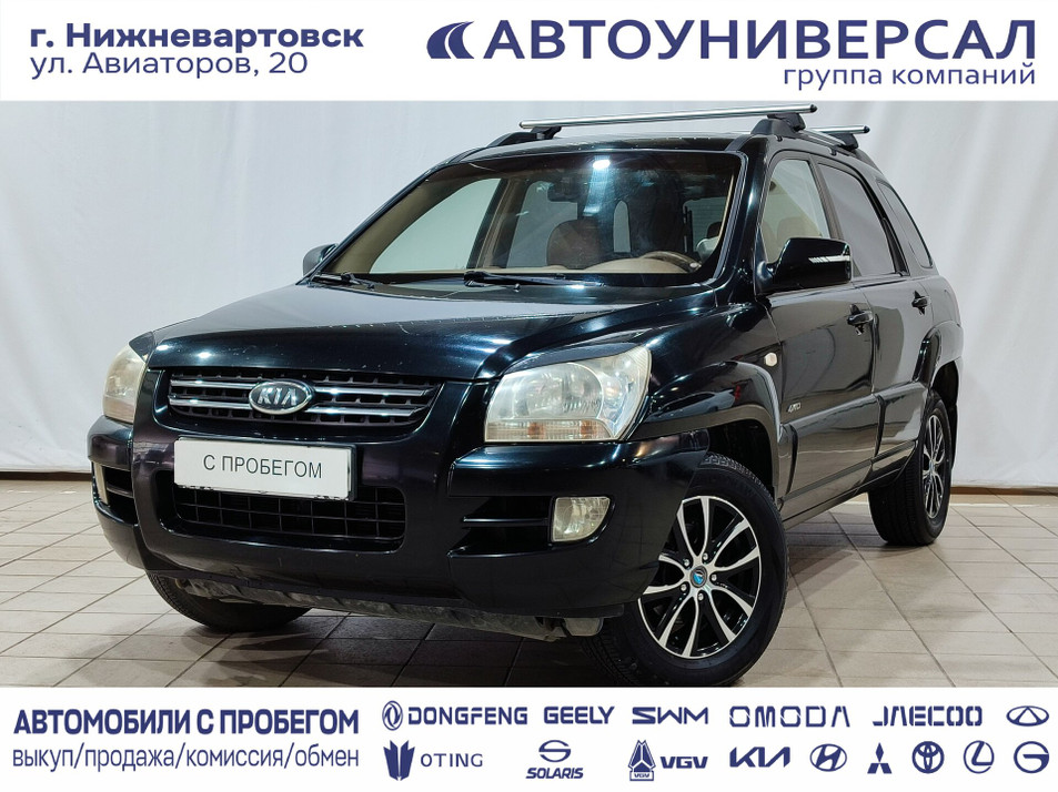 Автомобиль с пробегом Kia Sportage в городе Нижневартовск ДЦ - PANGO Центр Автоуниверсал Премиум