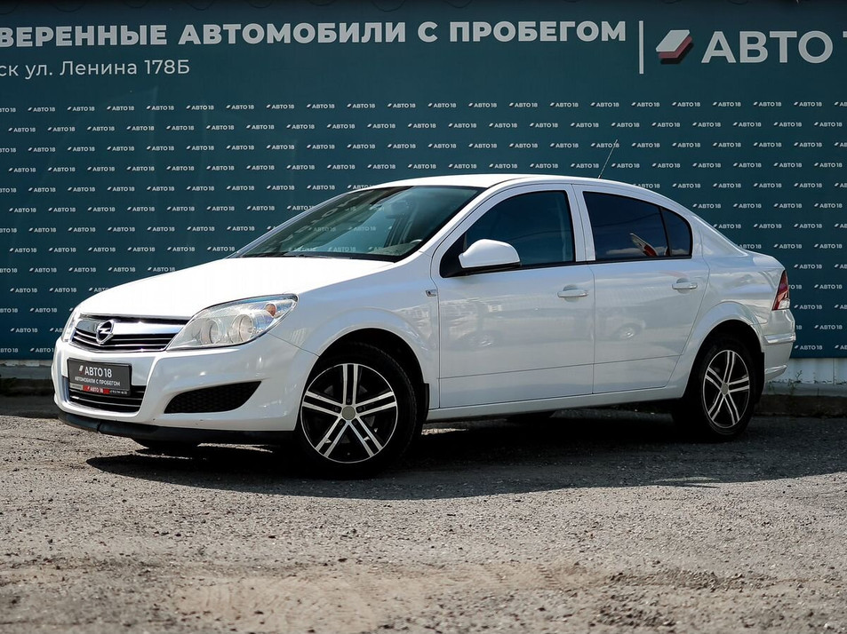 Автомобиль с пробегом Opel Astra в городе Ижевск ДЦ - Автосалон АВТО 18 Ленина 178Б