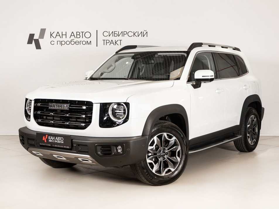 Автомобиль с пробегом Haval Dargo в городе Казань ДЦ - КАЭ Сибирский тракт