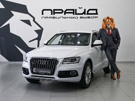 Автомобиль с пробегом Audi Q5 в городе Ростов-на-Дону ДЦ - Прайд Авто с пробегом на Текучева