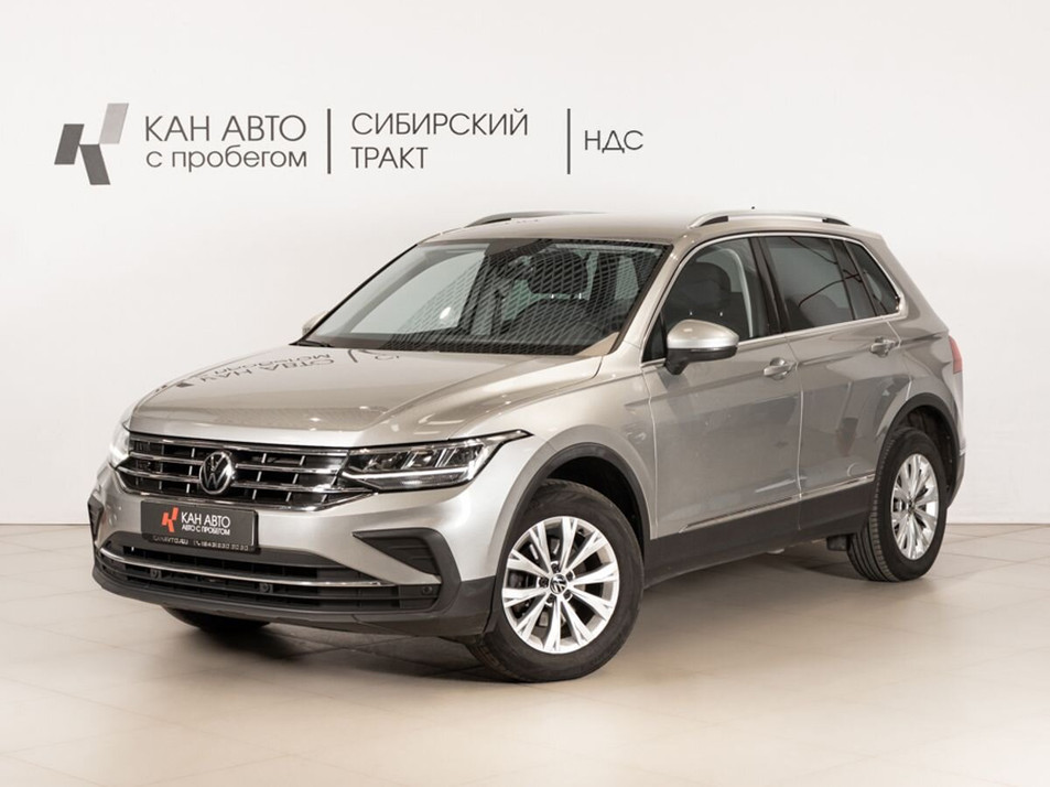 Автомобиль с пробегом Volkswagen Tiguan в городе Казань ДЦ - КАЭ Сибирский тракт