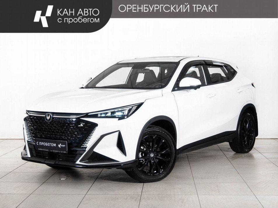 Автомобиль с пробегом Changan CS35 Max в городе Казань ДЦ - КАЭ Оренбургский тракт