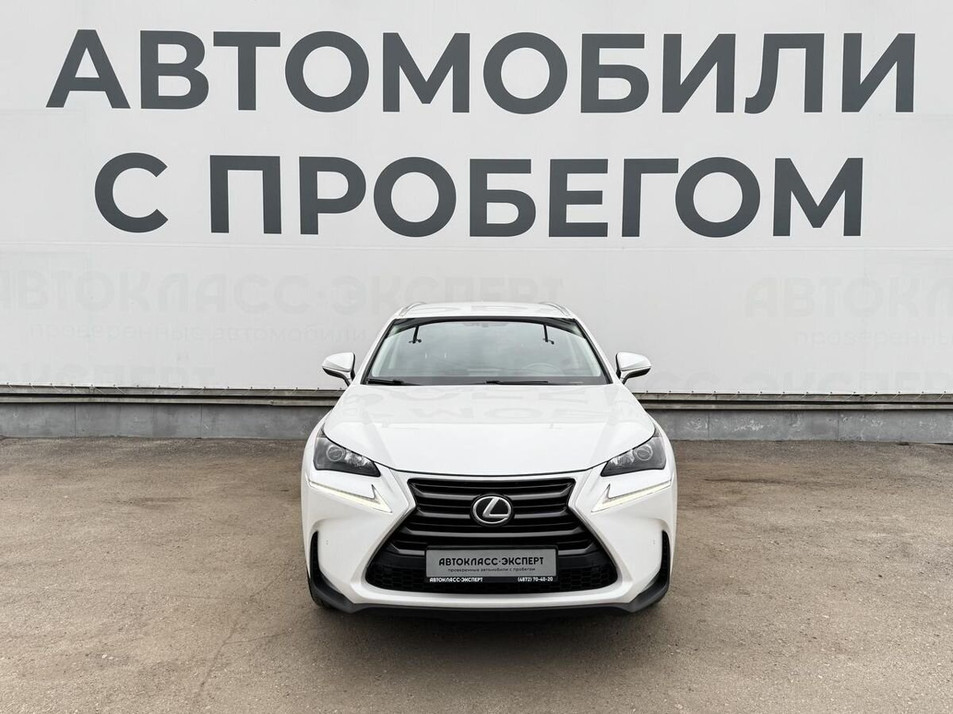 Автомобиль с пробегом Lexus NX в городе Тула ДЦ - Автокласс-Эксперт