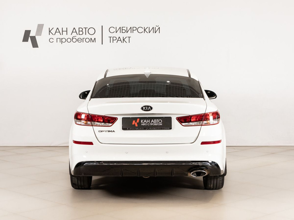 Автомобиль с пробегом Kia Optima в городе Казань ДЦ - КАЭ Сибирский тракт