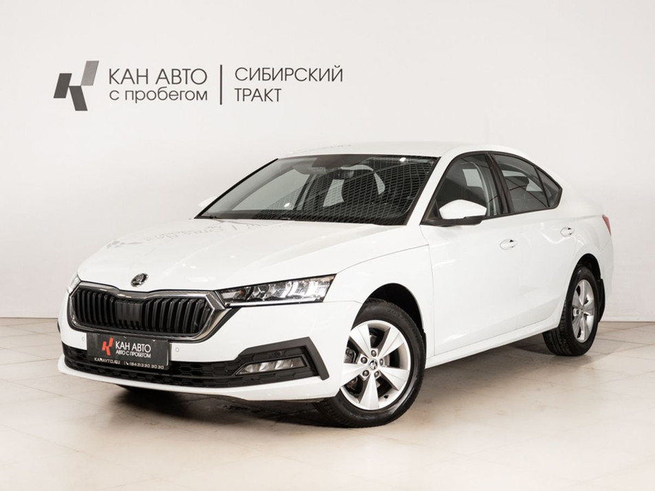 Автомобиль с пробегом SKODA Octavia в городе Казань ДЦ - КАЭ Сибирский тракт