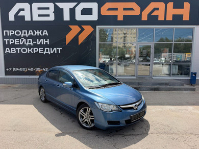 Автомобиль с пробегом Honda Civic в городе Тольятти ДЦ - АВТОФАН Тольятти