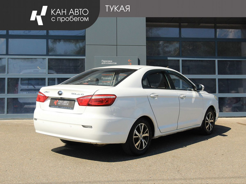 Автомобиль с пробегом Lifan Solano в городе Казань ДЦ - КАН АВТО Казань