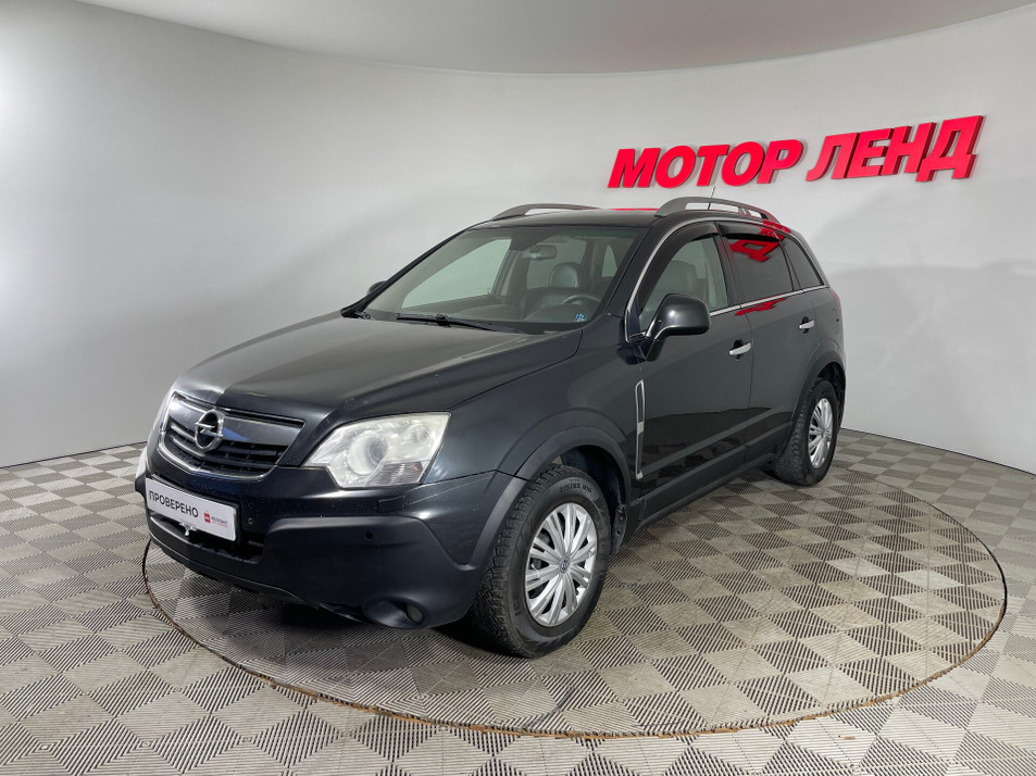 Автомобиль с пробегом Opel Antara в городе Воронеж ДЦ - Carilla Изыскателей