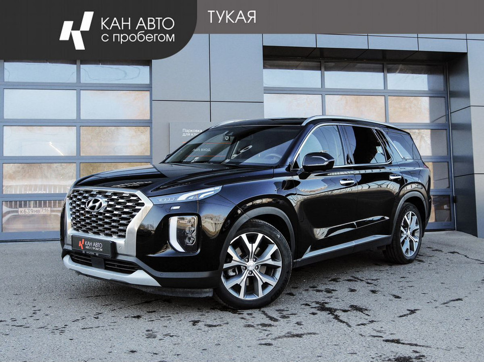 Автомобиль с пробегом Hyundai Palisade в городе Казань ДЦ - КАН АВТО Казань