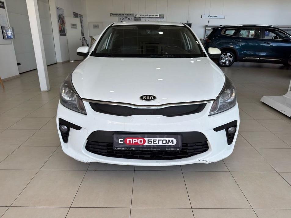 Автомобиль с пробегом Kia Rio в городе Волгодонск ДЦ - Ниссан Волгодонск