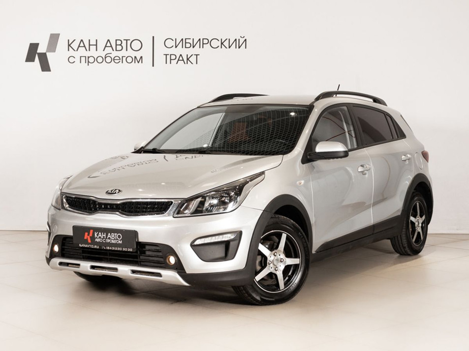 Автомобиль с пробегом Kia Rio в городе Казань ДЦ - КАЭ Сибирский тракт