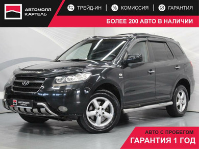 Автомобиль с пробегом Hyundai Santa FE в городе Кемерово ДЦ - Автомолл Картель на Рубиновой