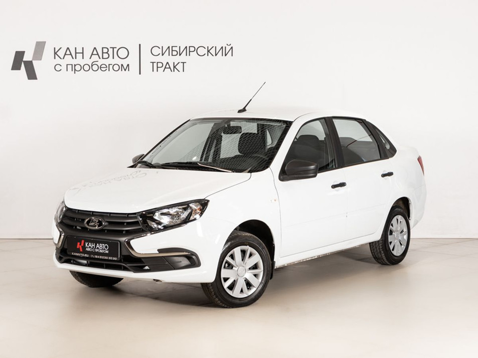Автомобиль с пробегом LADA Granta в городе Казань ДЦ - КАЭ Сибирский тракт