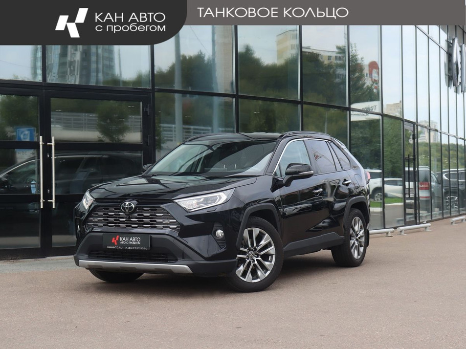Автомобиль с пробегом Toyota RAV4 в городе Казань ДЦ - КАЭ Toyota Оренбургский тракт