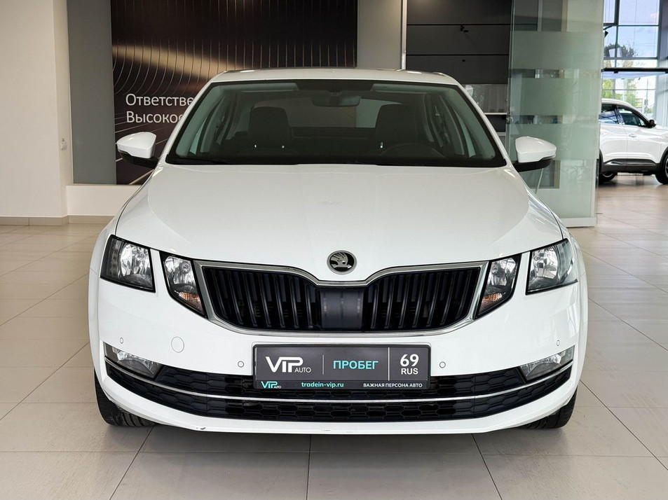 Автомобиль с пробегом SKODA Octavia в городе Тверь ДЦ - Важная Персона - Авто г. Тверь