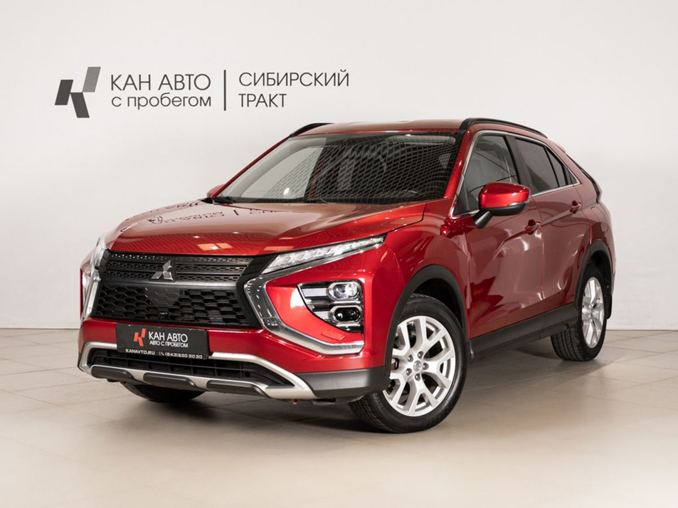 Автомобиль с пробегом Mitsubishi Eclipse Cross в городе Казань ДЦ - КАЭ Сибирский тракт