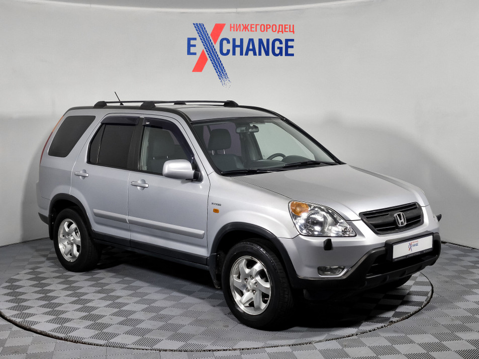 Автомобиль с пробегом Honda CR-V в городе Нижний Новгород ДЦ - PANGO Центр Нижегородец