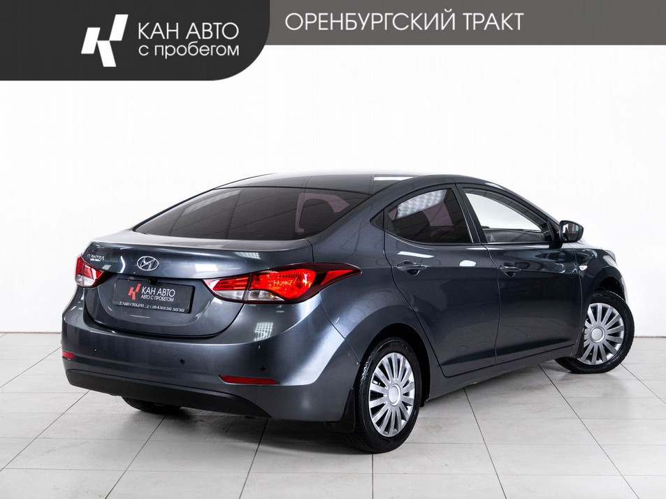 Автомобиль с пробегом Hyundai Elantra в городе Казань ДЦ - КАЭ Оренбургский тракт