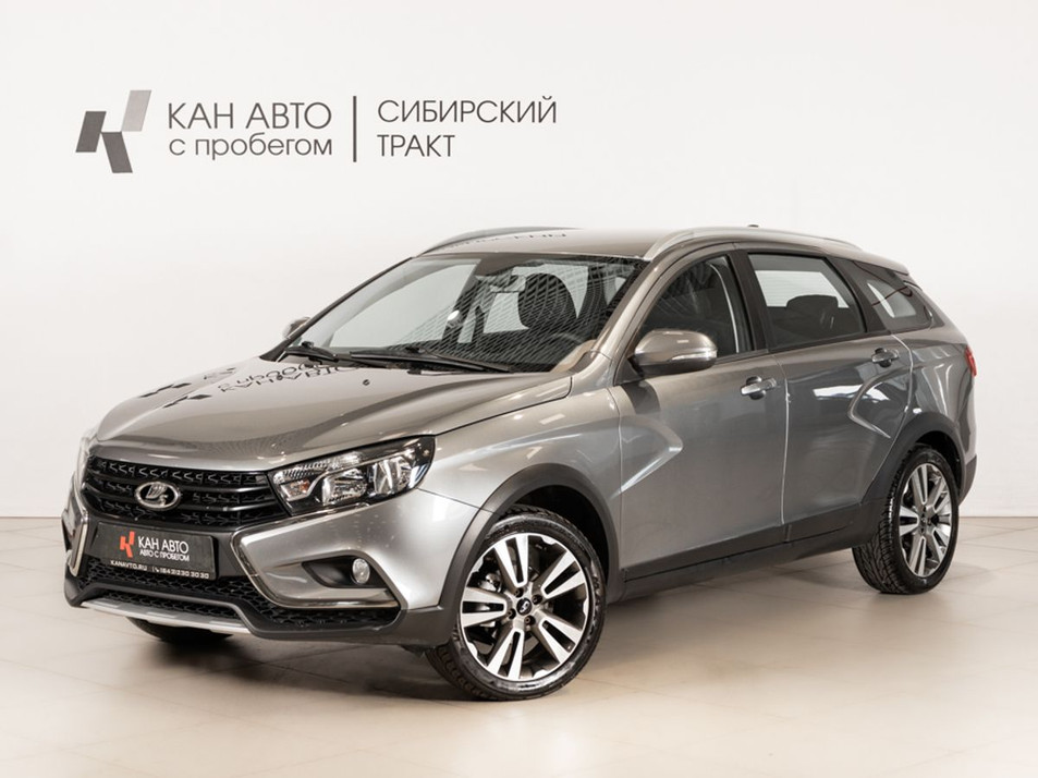 Автомобиль с пробегом LADA Vesta в городе Казань ДЦ - КАЭ Сибирский тракт