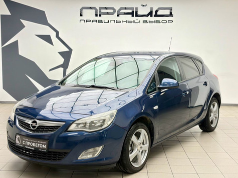 Автомобиль с пробегом Opel Astra в городе Ростов-на-Дону ДЦ - Прайд Авто с пробегом на Текучева