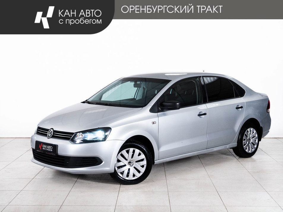Автомобиль с пробегом Volkswagen Polo в городе Казань ДЦ - КАЭ Оренбургский тракт
