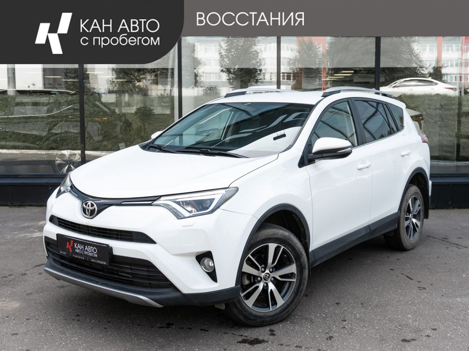 Автомобиль с пробегом Toyota RAV4 в городе Казань ДЦ - КАЭ Lada/Renault/Москвич Восстания