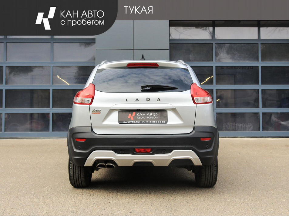 Автомобиль с пробегом LADA XRAY в городе Казань ДЦ - КАН АВТО Казань