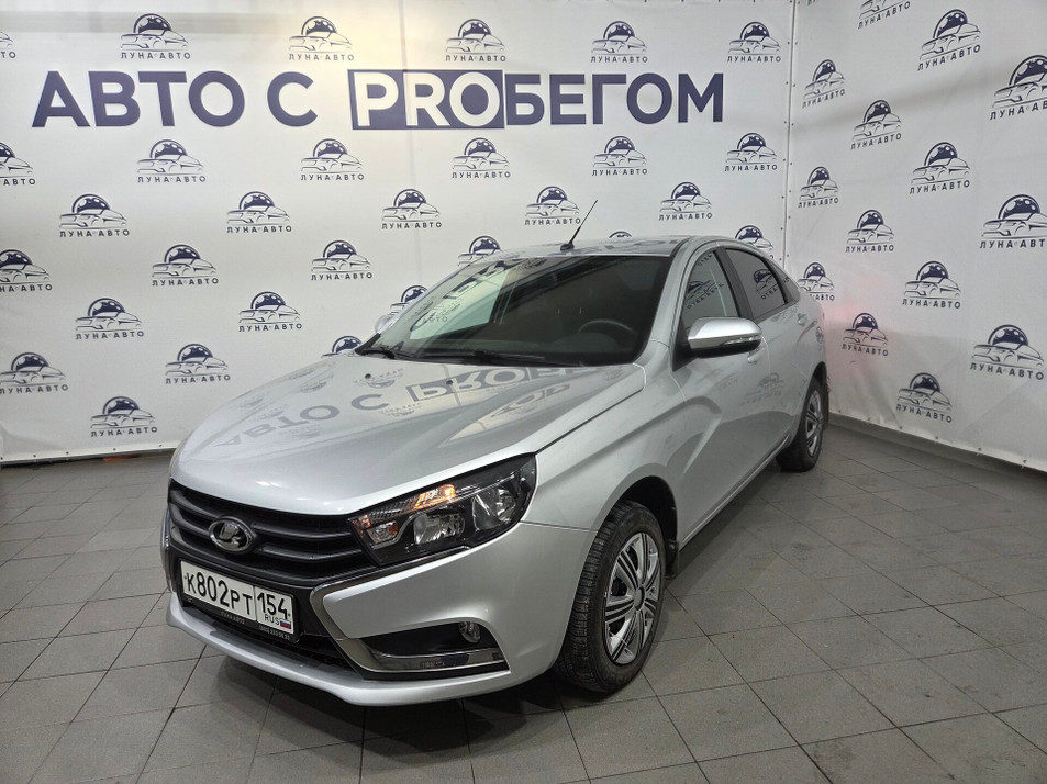 Автомобиль с пробегом LADA Vesta в городе Новосибирск ДЦ - PANGO Центр Луна