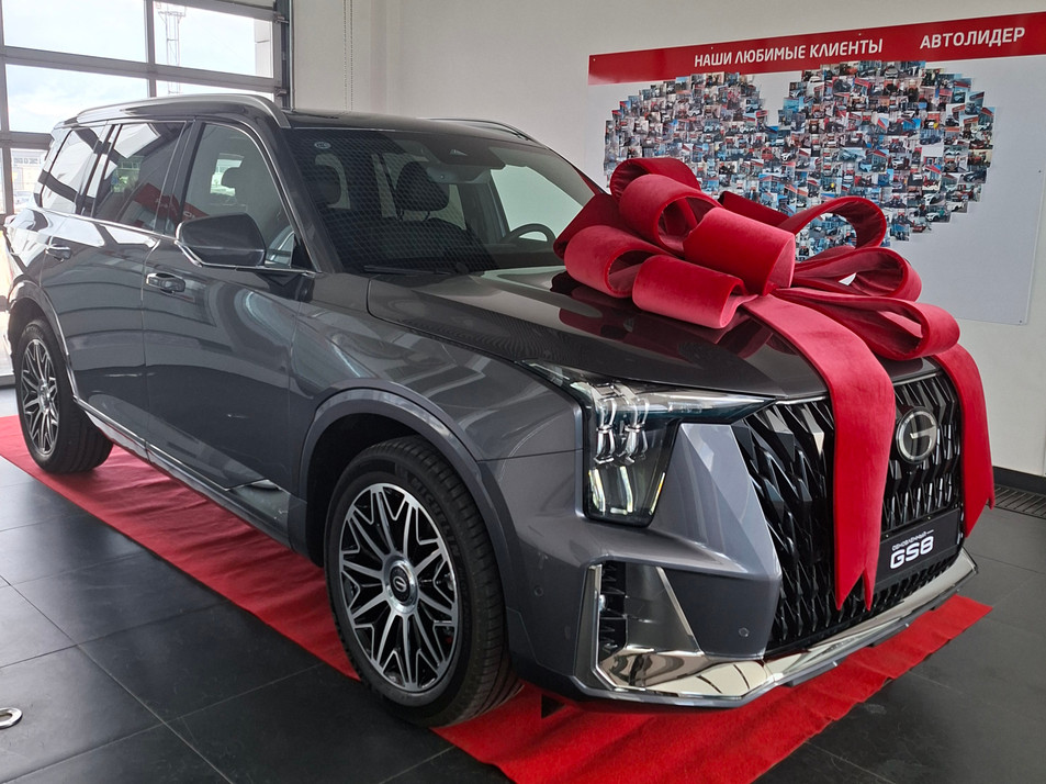 Новый автомобиль GAC GS8 GT в городе Тольятти ДЦ - GAC Автолидер