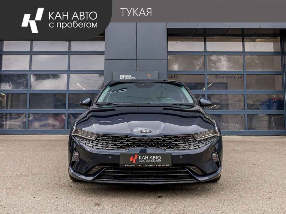 Автомобиль с пробегом Kia K5 в городе Казань ДЦ - КАН АВТО Казань