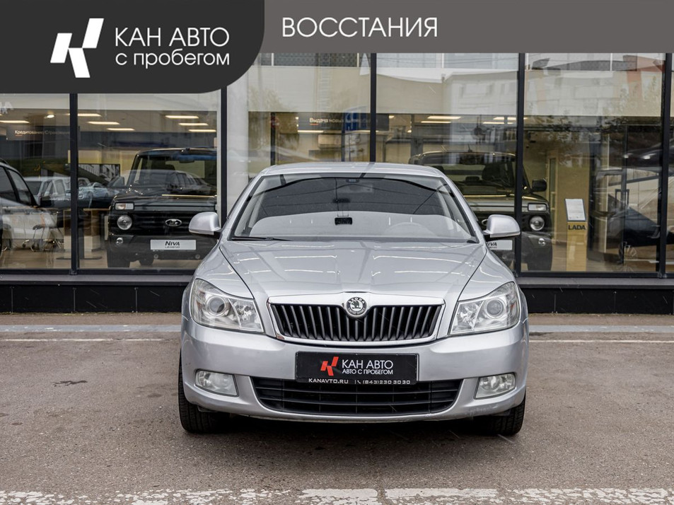 Автомобиль с пробегом SKODA Octavia в городе Казань ДЦ - КАЭ Lada/Renault/Москвич Восстания