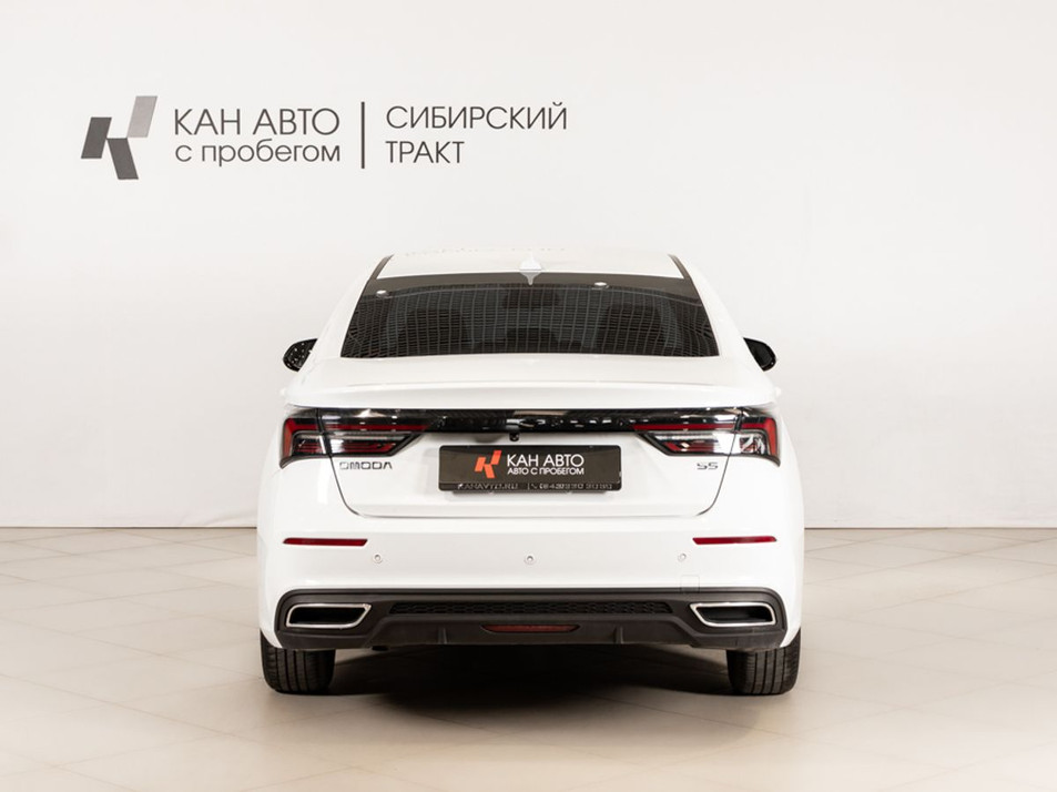 Автомобиль с пробегом OMODA S5 в городе Казань ДЦ - КАЭ Сибирский тракт