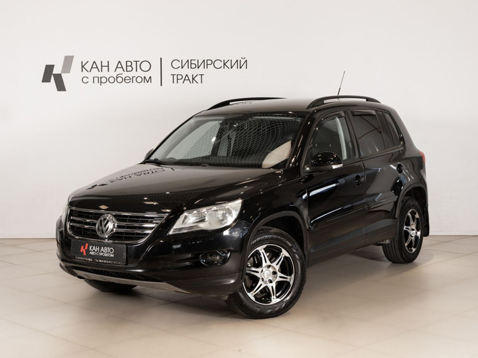 Автомобиль с пробегом Volkswagen Tiguan в городе Казань ДЦ - КАЭ Сибирский тракт