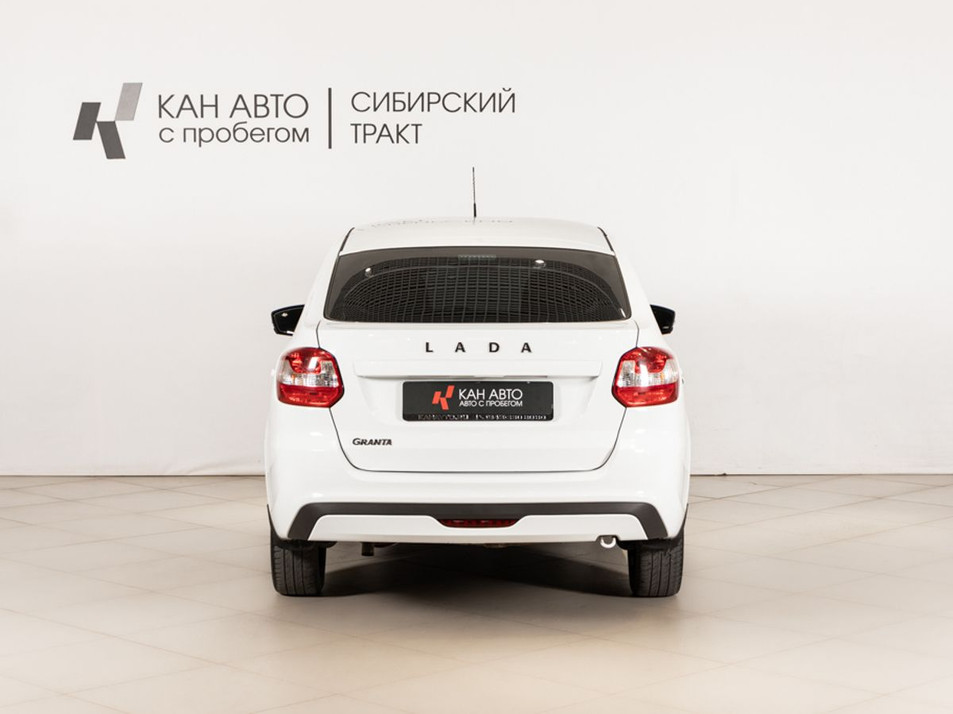 Автомобиль с пробегом LADA Granta в городе Казань ДЦ - КАЭ Сибирский тракт